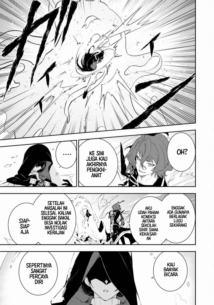 Baca Unluckiness to the Strongest Man - Chapter 35 halaman 11