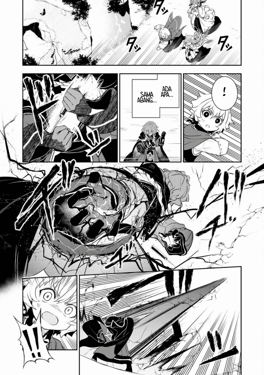 Baca Unluckiness to the Strongest Man - Chapter 35 halaman 14