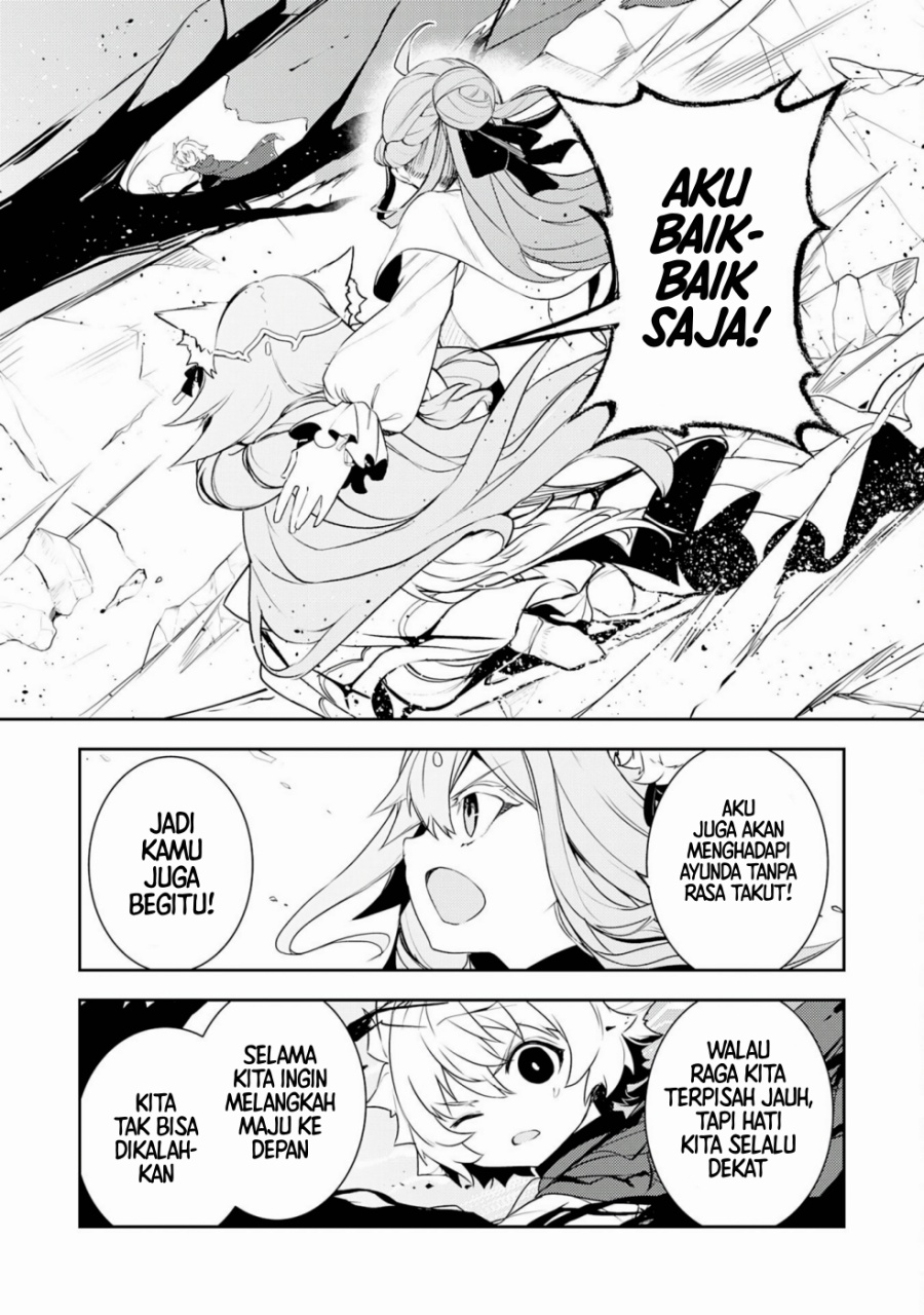 Baca Unluckiness to the Strongest Man - Chapter 35 halaman 17