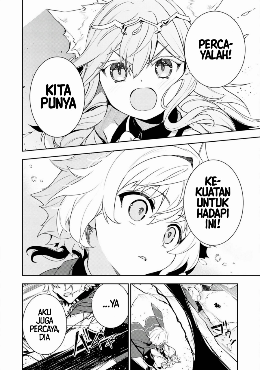 Baca Unluckiness to the Strongest Man - Chapter 35 halaman 18