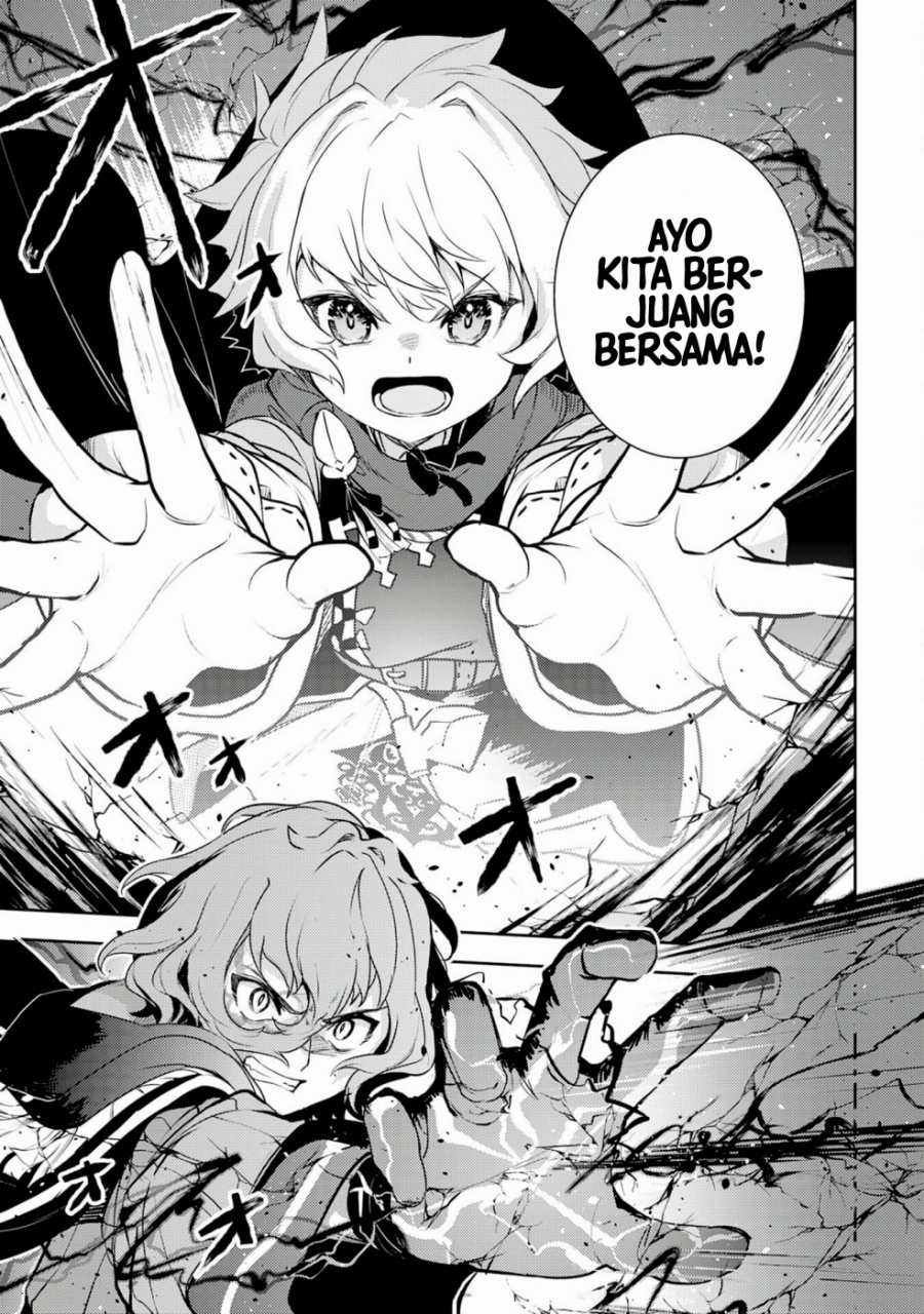Baca Unluckiness to the Strongest Man - Chapter 35 halaman 19