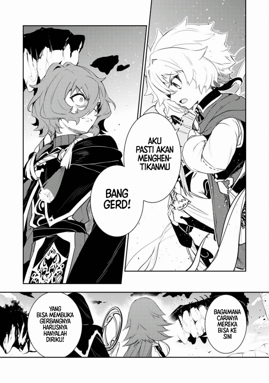 Baca Unluckiness to the Strongest Man - Chapter 35 halaman 2