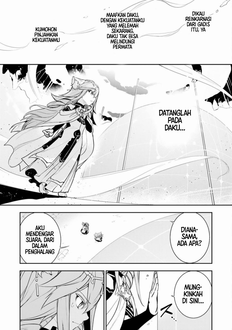 Baca Unluckiness to the Strongest Man - Chapter 35 halaman 22