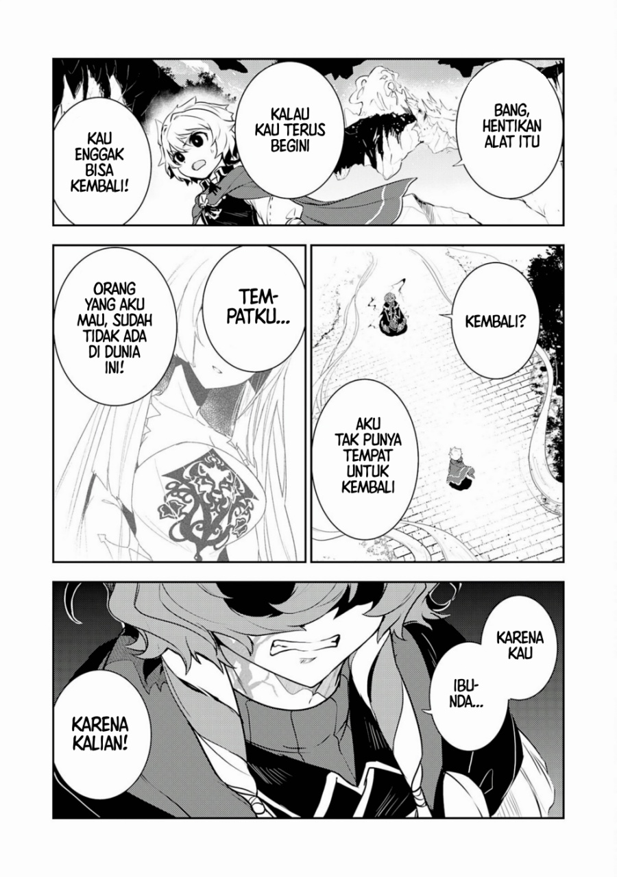 Baca Unluckiness to the Strongest Man - Chapter 35 halaman 27