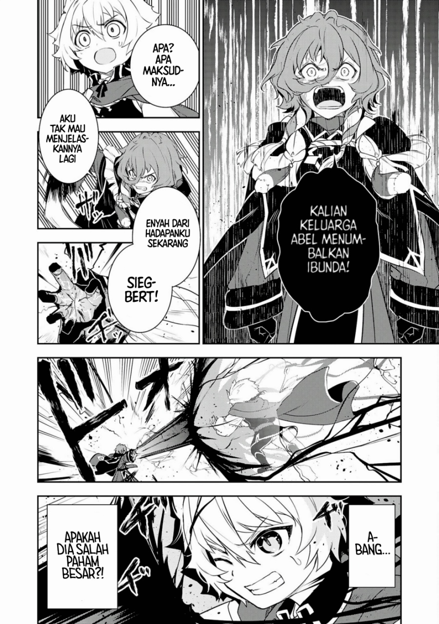 Baca Unluckiness to the Strongest Man - Chapter 35 halaman 28