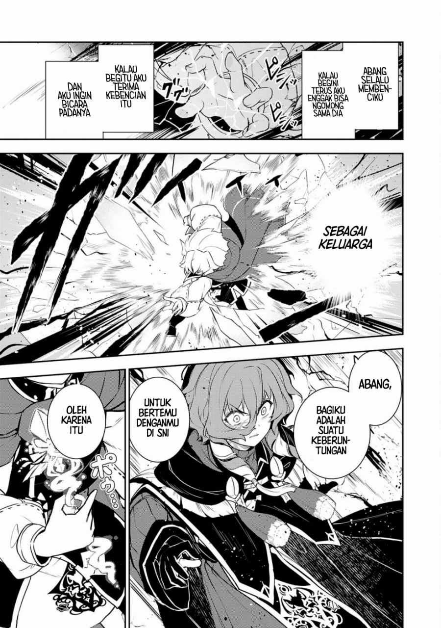 Baca Unluckiness to the Strongest Man - Chapter 35 halaman 29