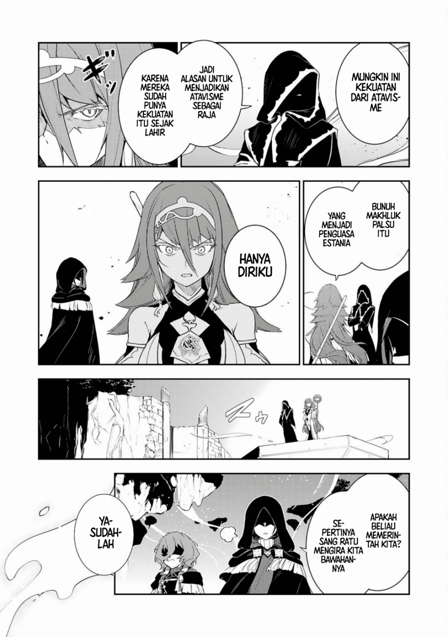 Baca Unluckiness to the Strongest Man - Chapter 35 halaman 3