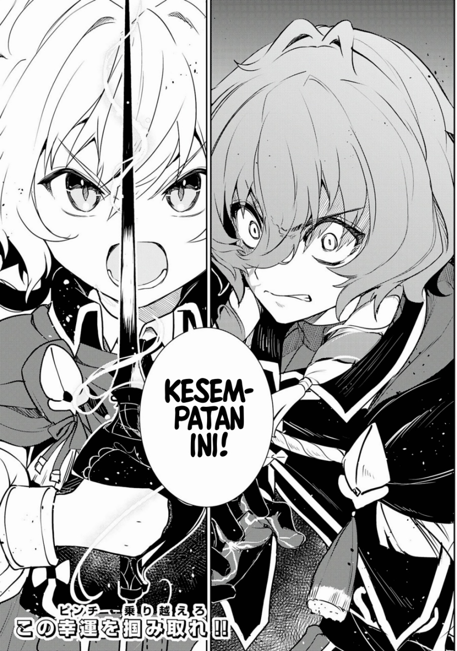 Baca Unluckiness to the Strongest Man - Chapter 35 halaman 31