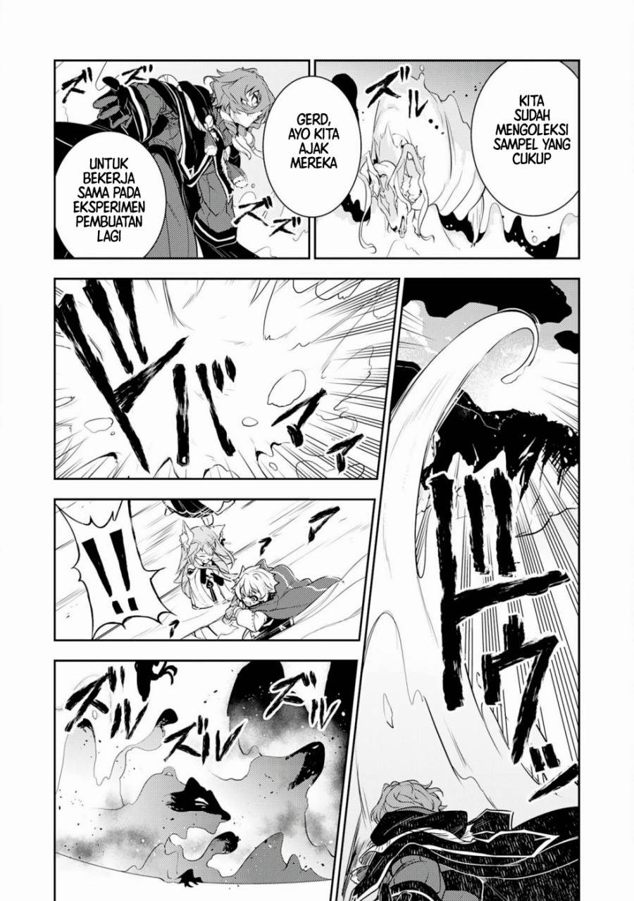 Baca Unluckiness to the Strongest Man - Chapter 35 halaman 4