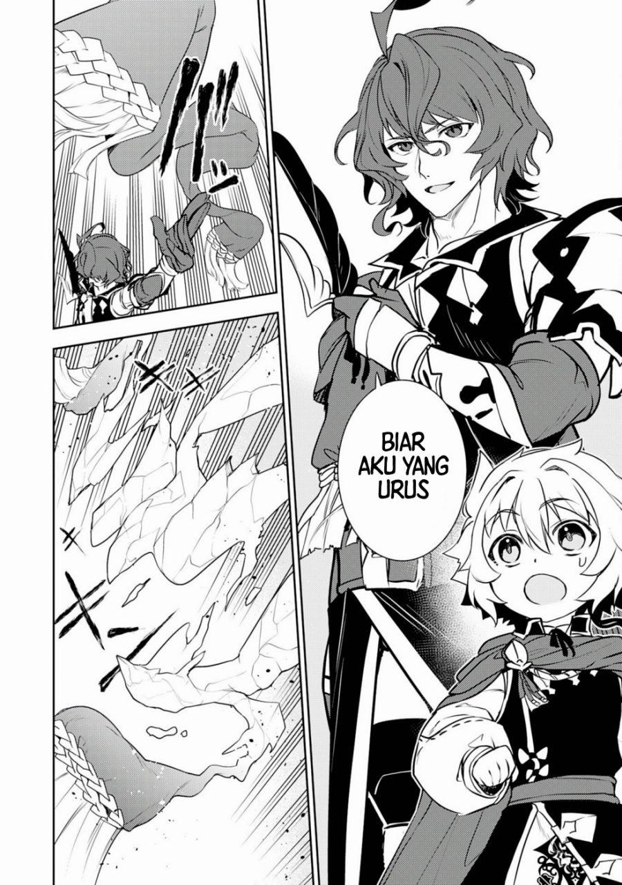 Baca Unluckiness to the Strongest Man - Chapter 35 halaman 6