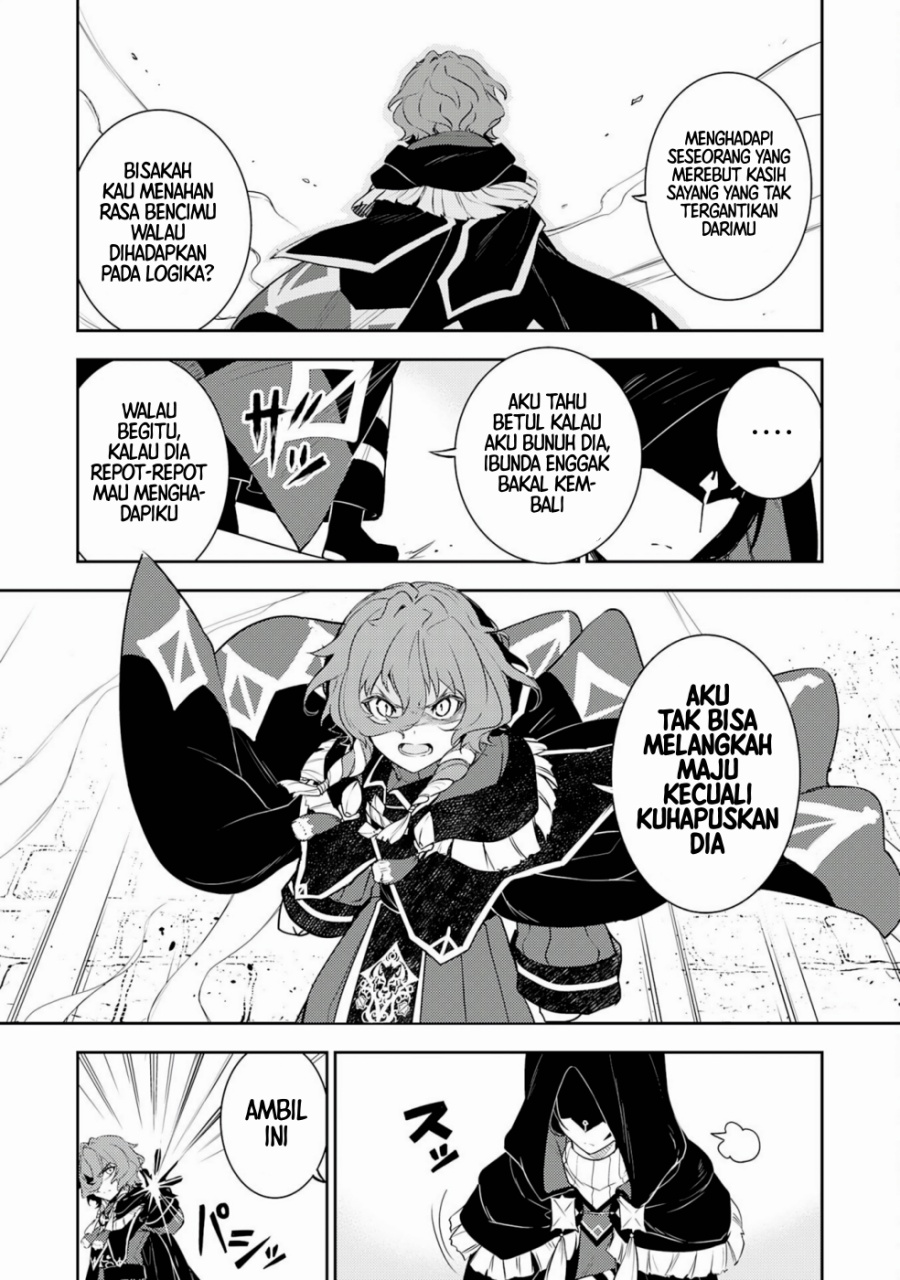 Baca Unluckiness to the Strongest Man - Chapter 35 halaman 9