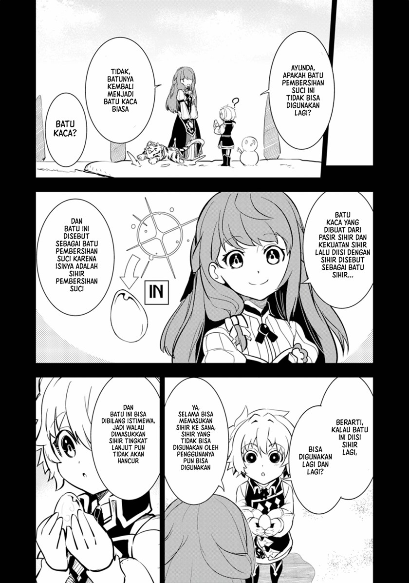 Baca Unluckiness to the Strongest Man - Chapter 9 halaman 12
