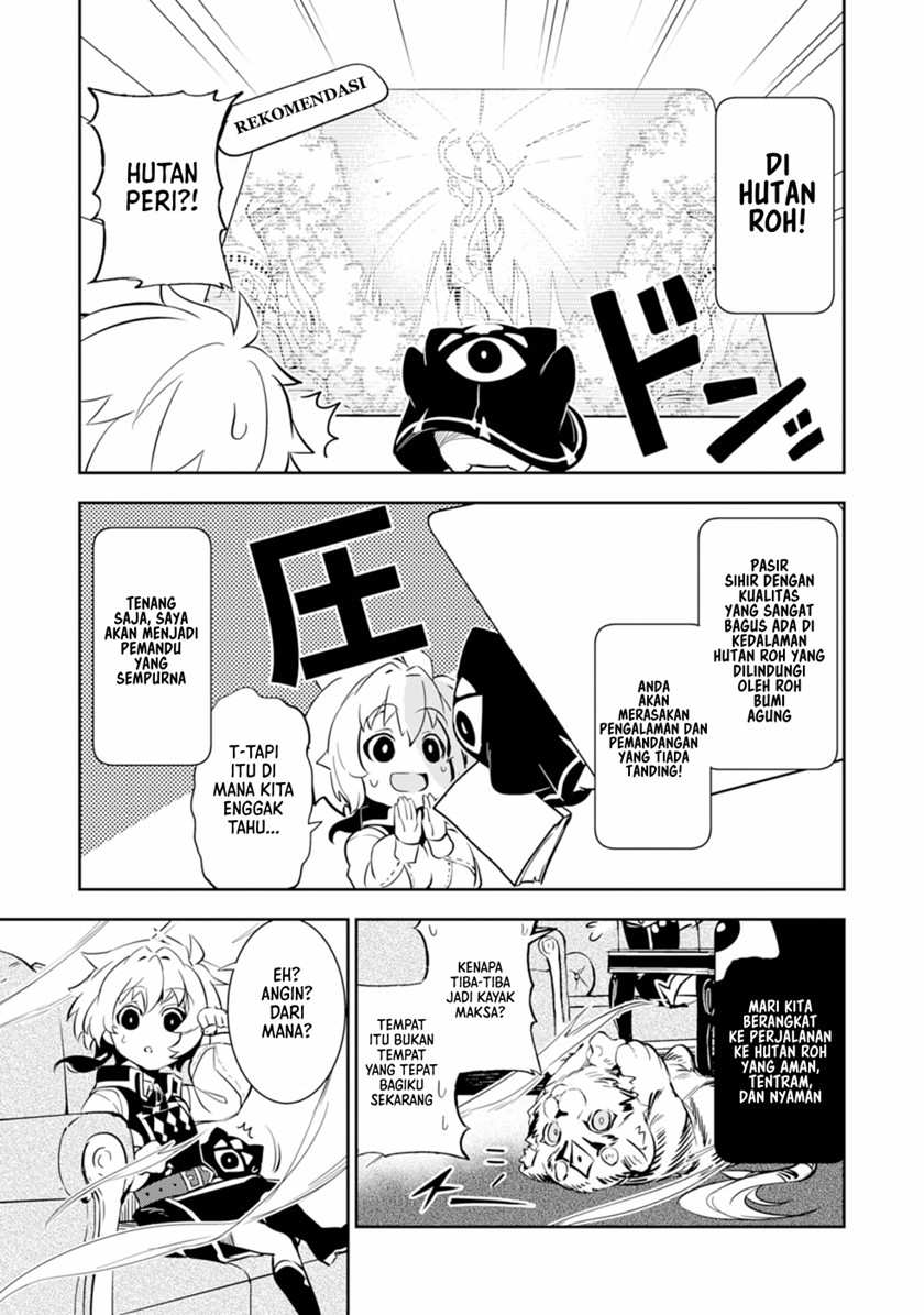 Baca Unluckiness to the Strongest Man - Chapter 9 halaman 16