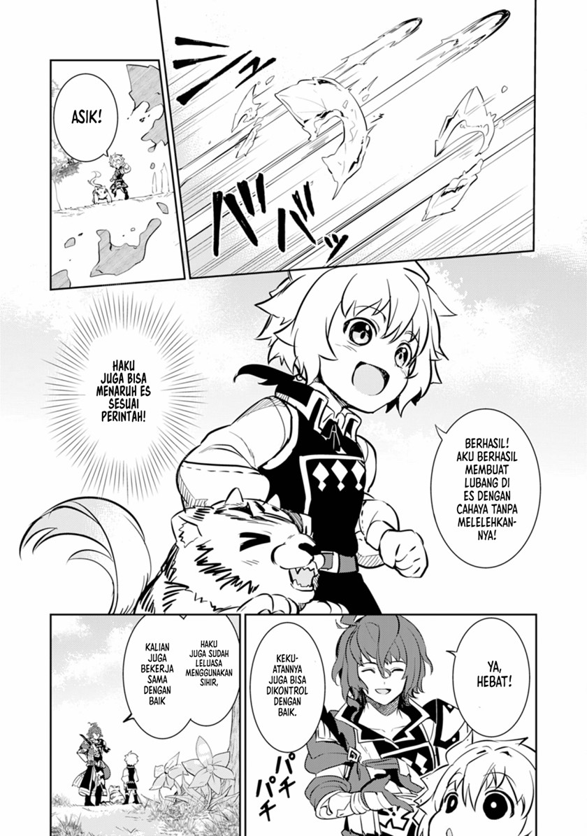 Baca Unluckiness to the Strongest Man - Chapter 9 halaman 3