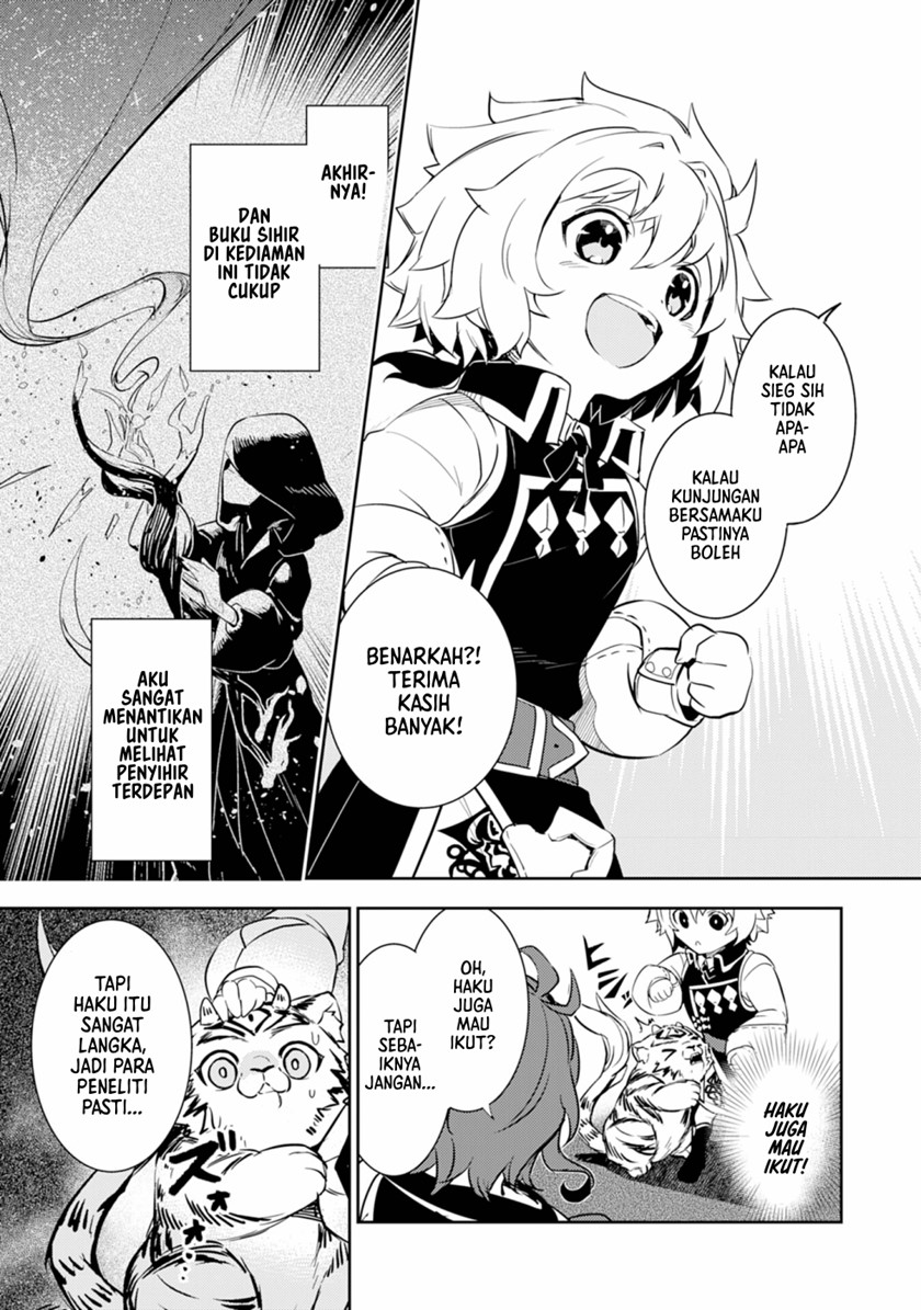 Baca Unluckiness to the Strongest Man - Chapter 9 halaman 30