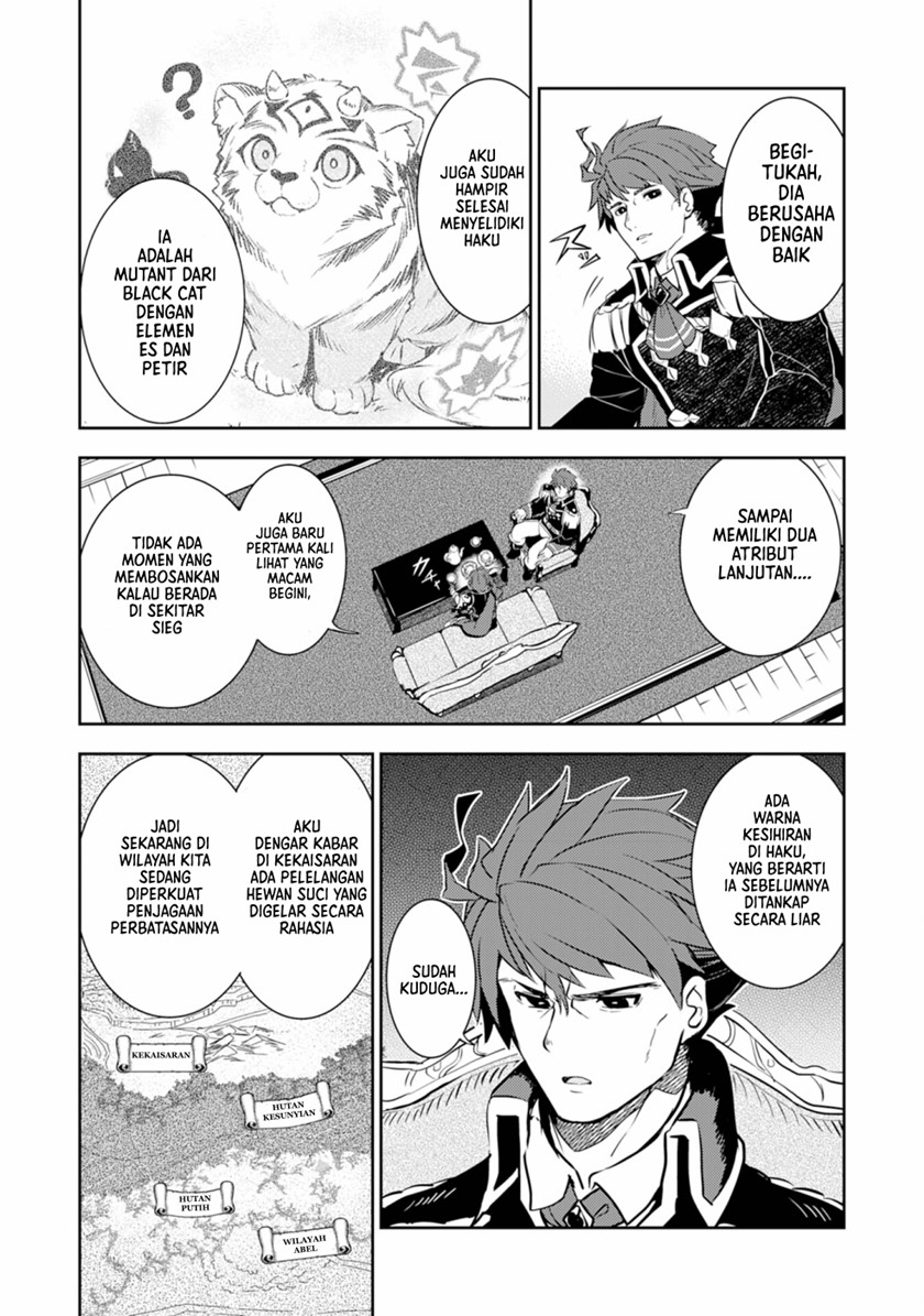 Baca Unluckiness to the Strongest Man - Chapter 9 halaman 7