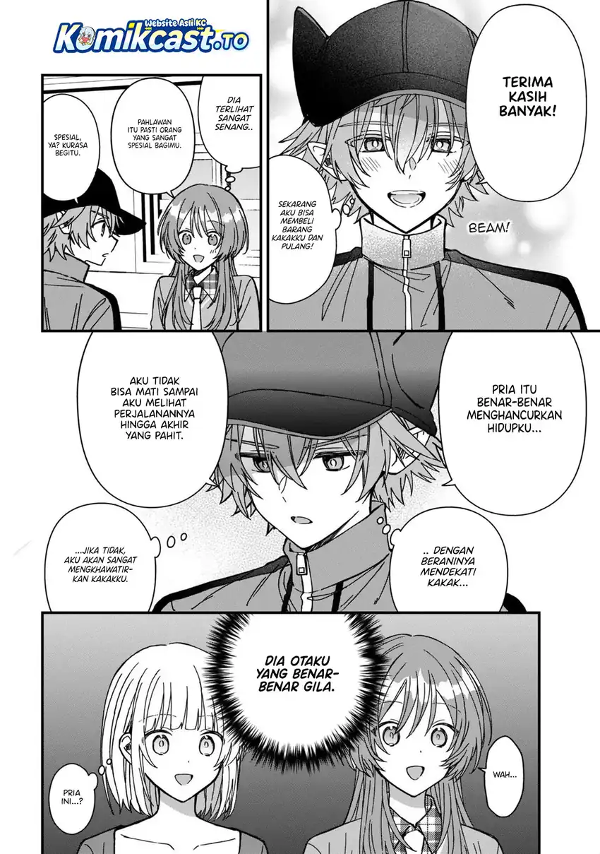 Baca Gachi Koi Maou-sama - Chapter 26 halaman 7