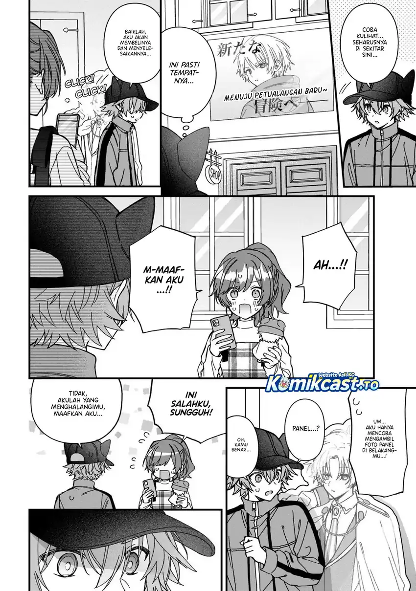 Baca Gachi Koi Maou-sama - Chapter 26 halaman 9