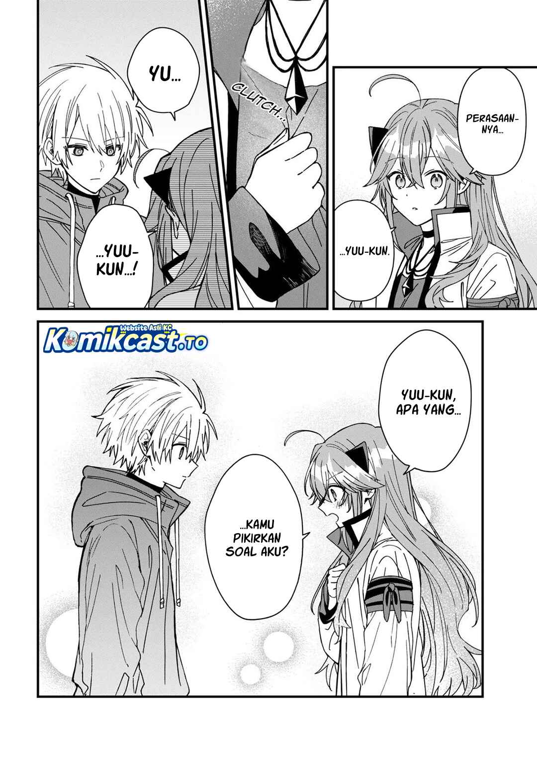 Baca Gachi Koi Maou-sama - Chapter 27 halaman 11