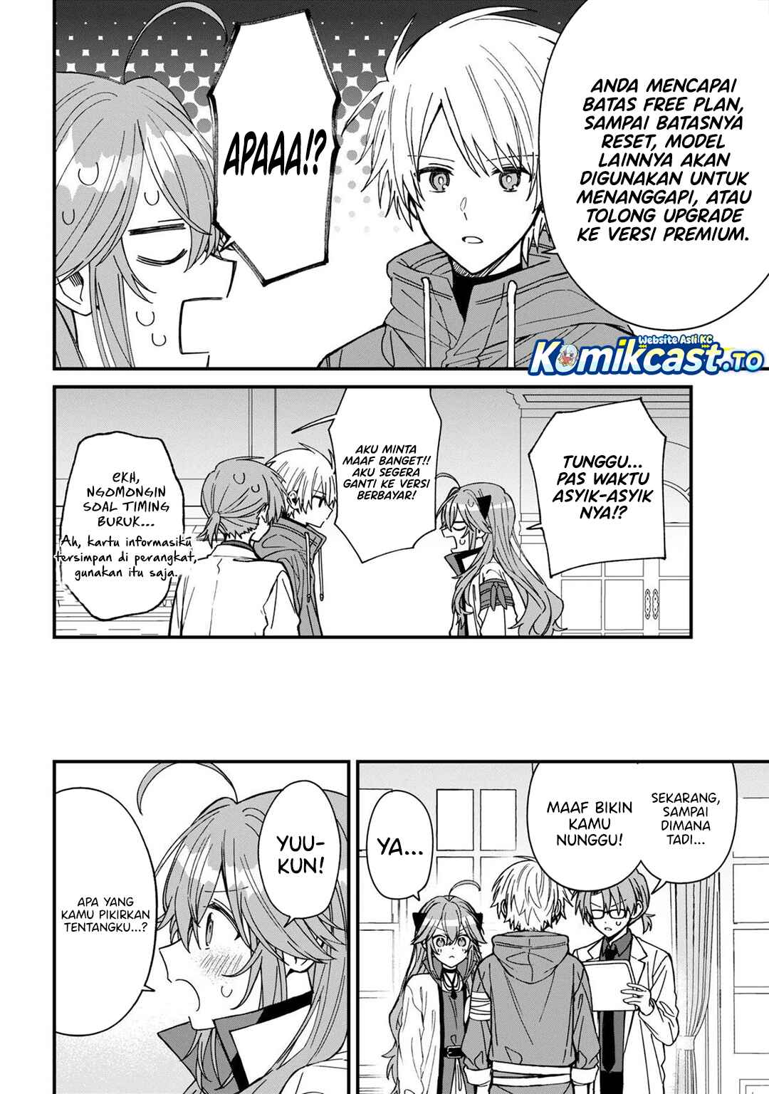 Baca Gachi Koi Maou-sama - Chapter 27 halaman 13