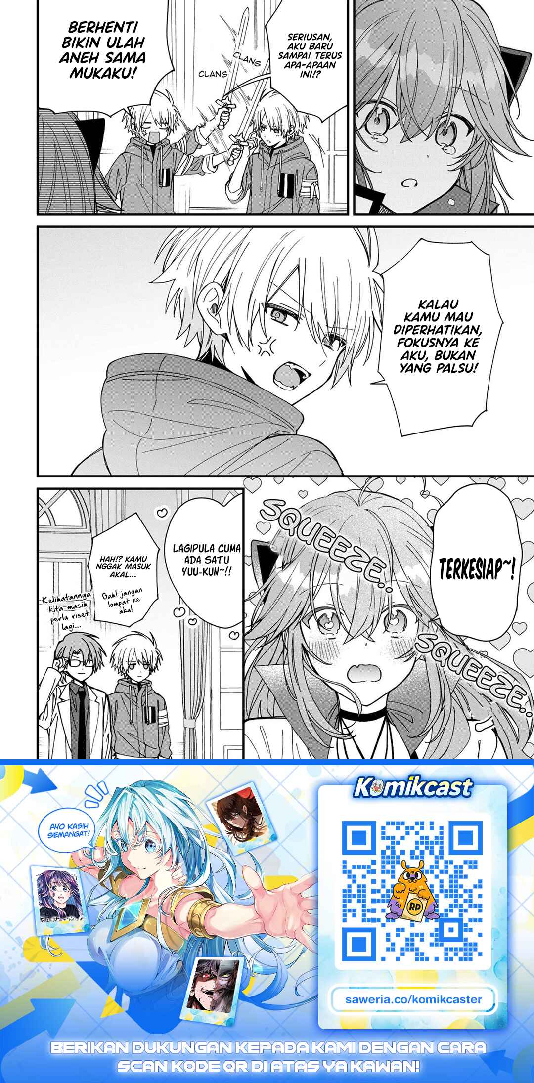 Baca Gachi Koi Maou-sama - Chapter 27 halaman 15