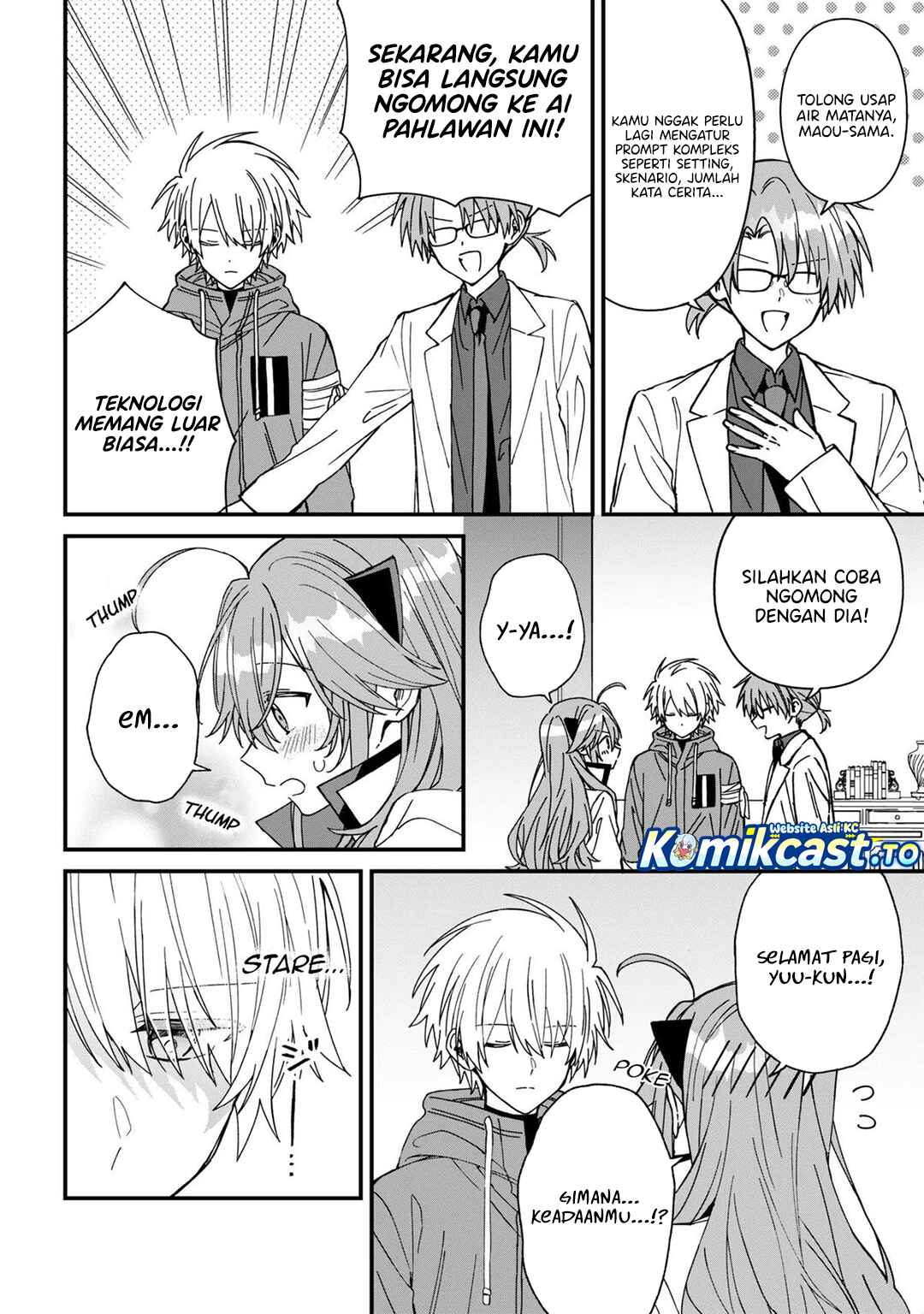 Baca Gachi Koi Maou-sama - Chapter 27 halaman 5