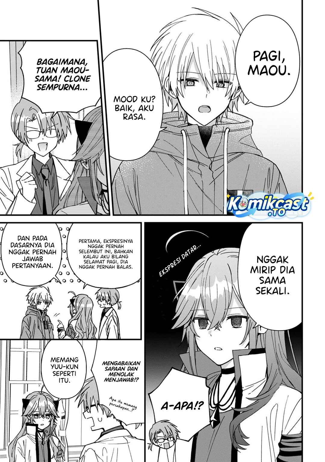 Baca Gachi Koi Maou-sama - Chapter 27 halaman 6