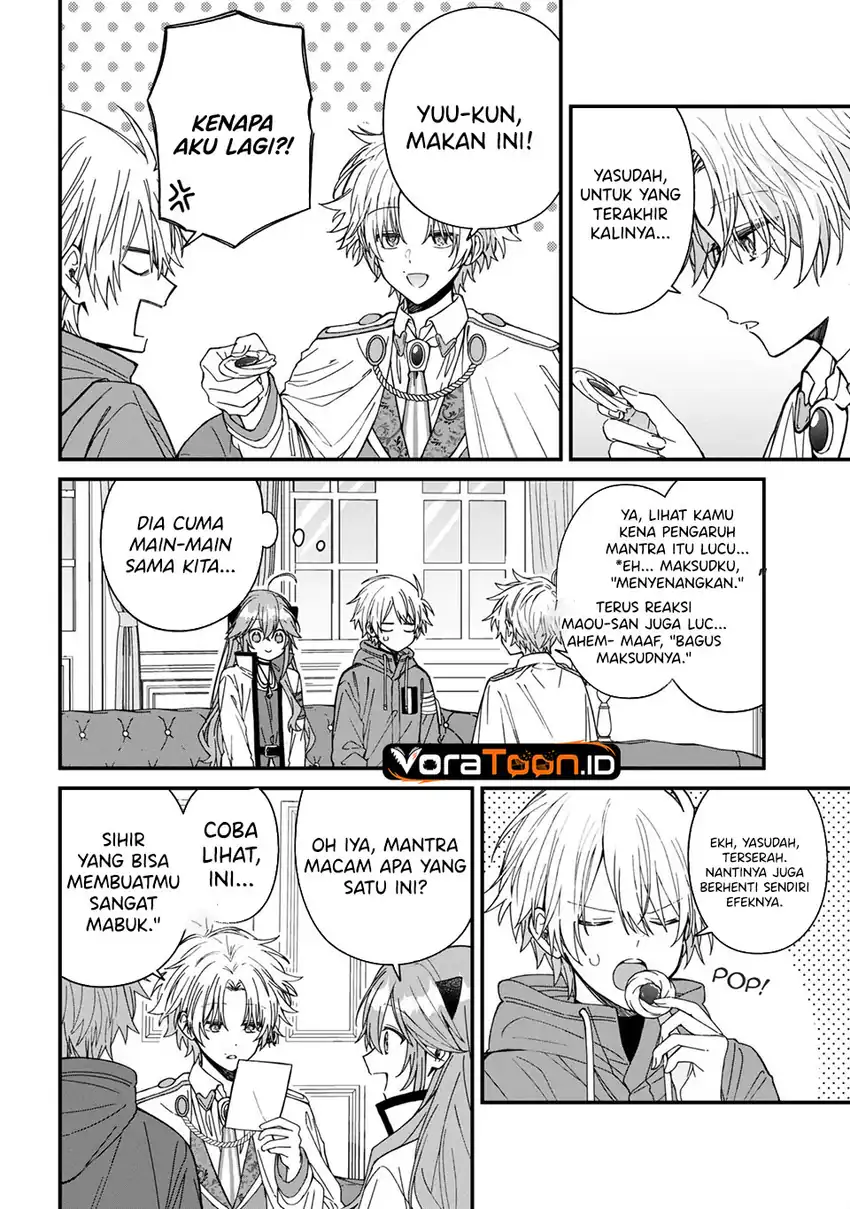 Gachi Koi Maou-sama Chapter 28 - Page 13
