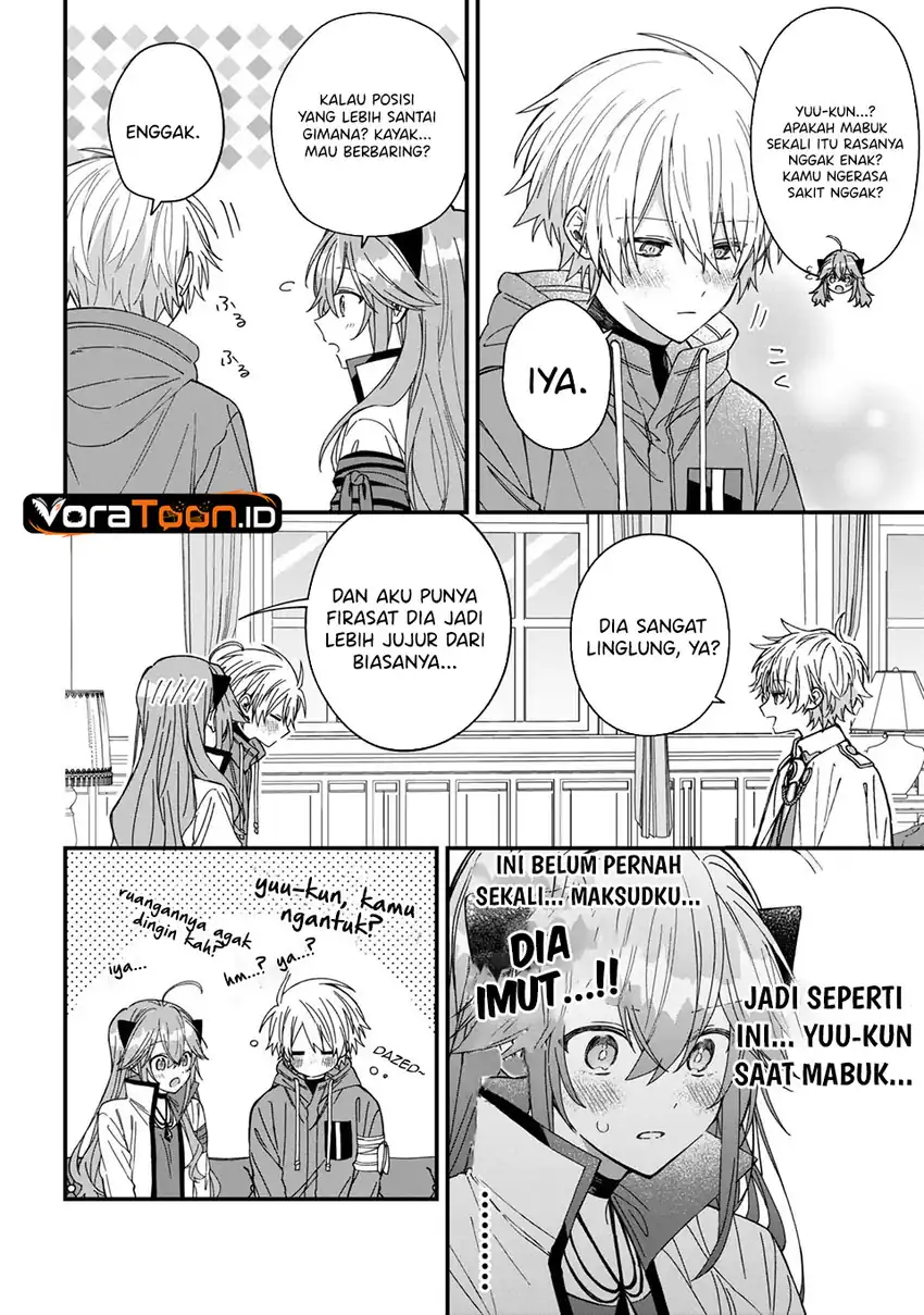 Gachi Koi Maou-sama Chapter 28 - Page 15