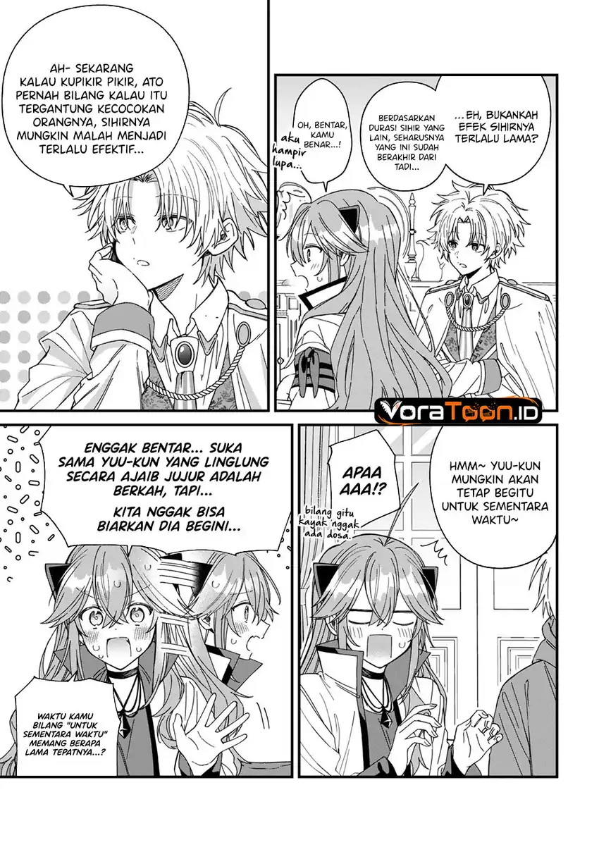 Gachi Koi Maou-sama Chapter 28 - Page 16
