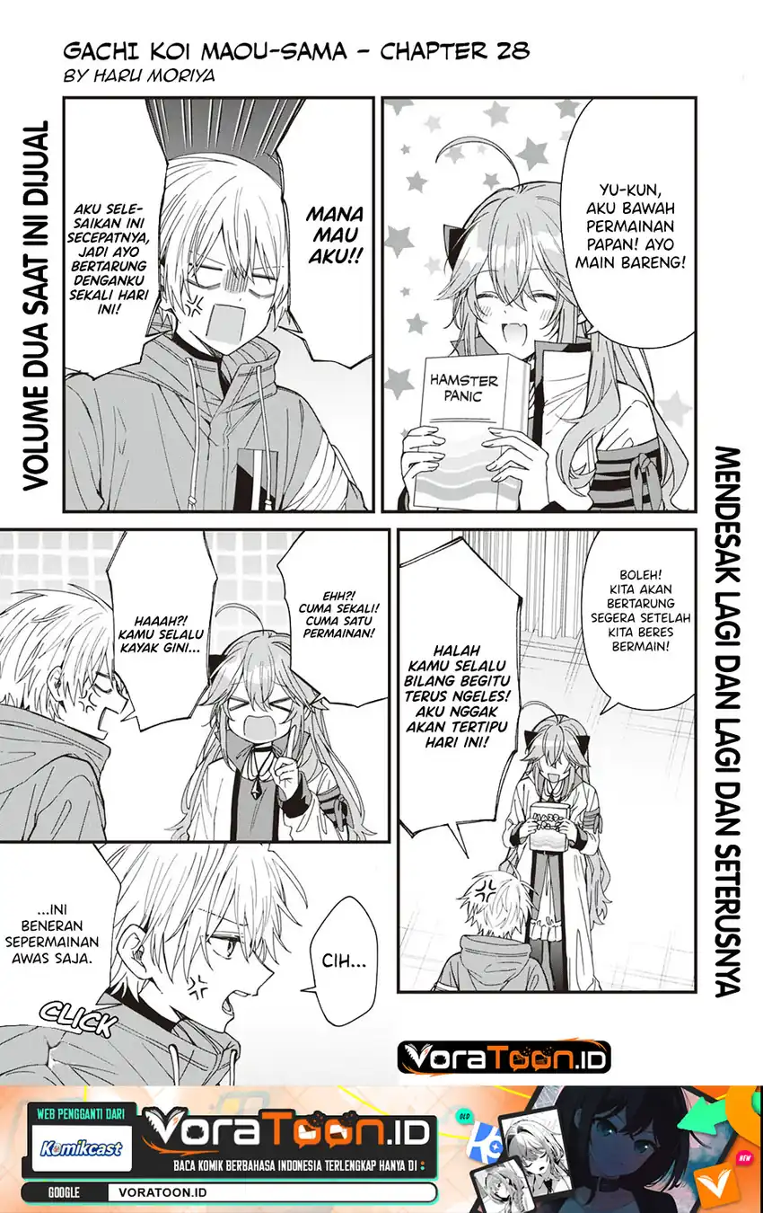 Gachi Koi Maou-sama Chapter 28 - Page 2
