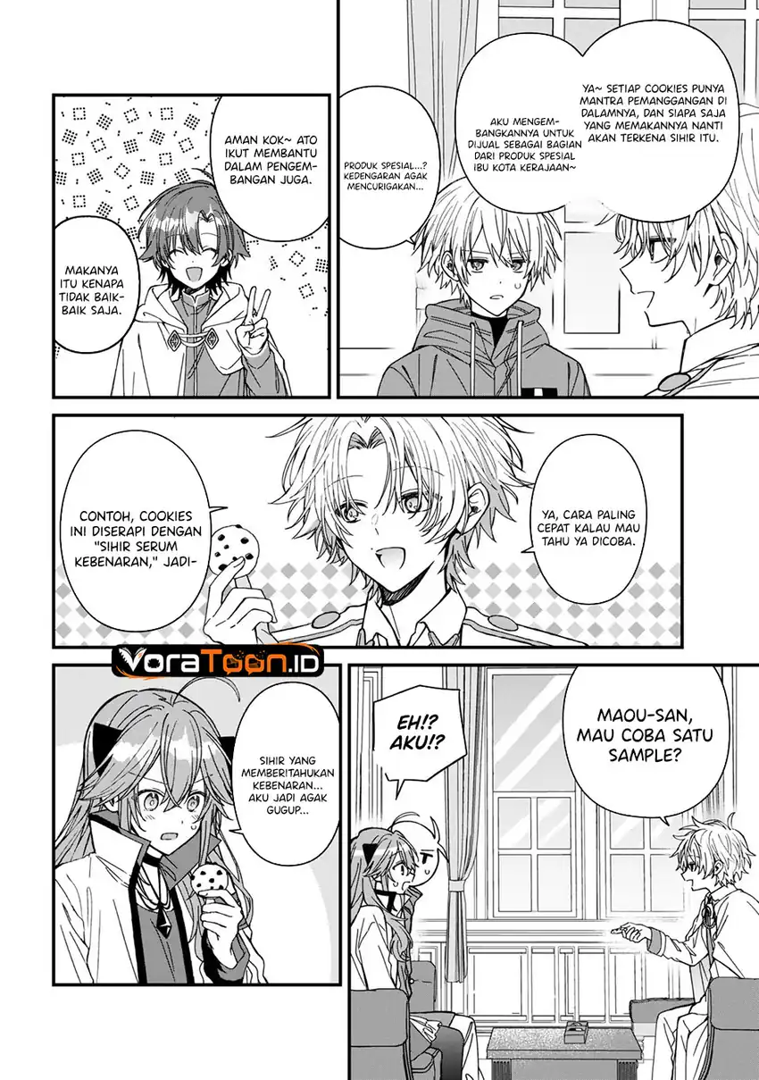 Gachi Koi Maou-sama Chapter 28 - Page 7