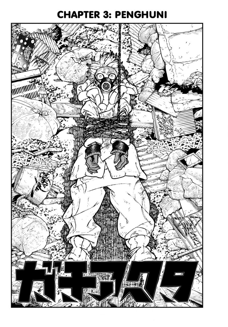 Baca Gachi Akuta - Chapter 3 halaman 7