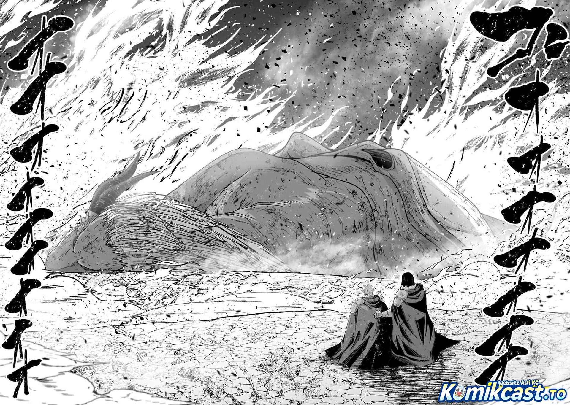 Baca Gaikotsu Kishi-sama, Tadaima Isekai e Odekakechuu - Chapter 72 halaman 23