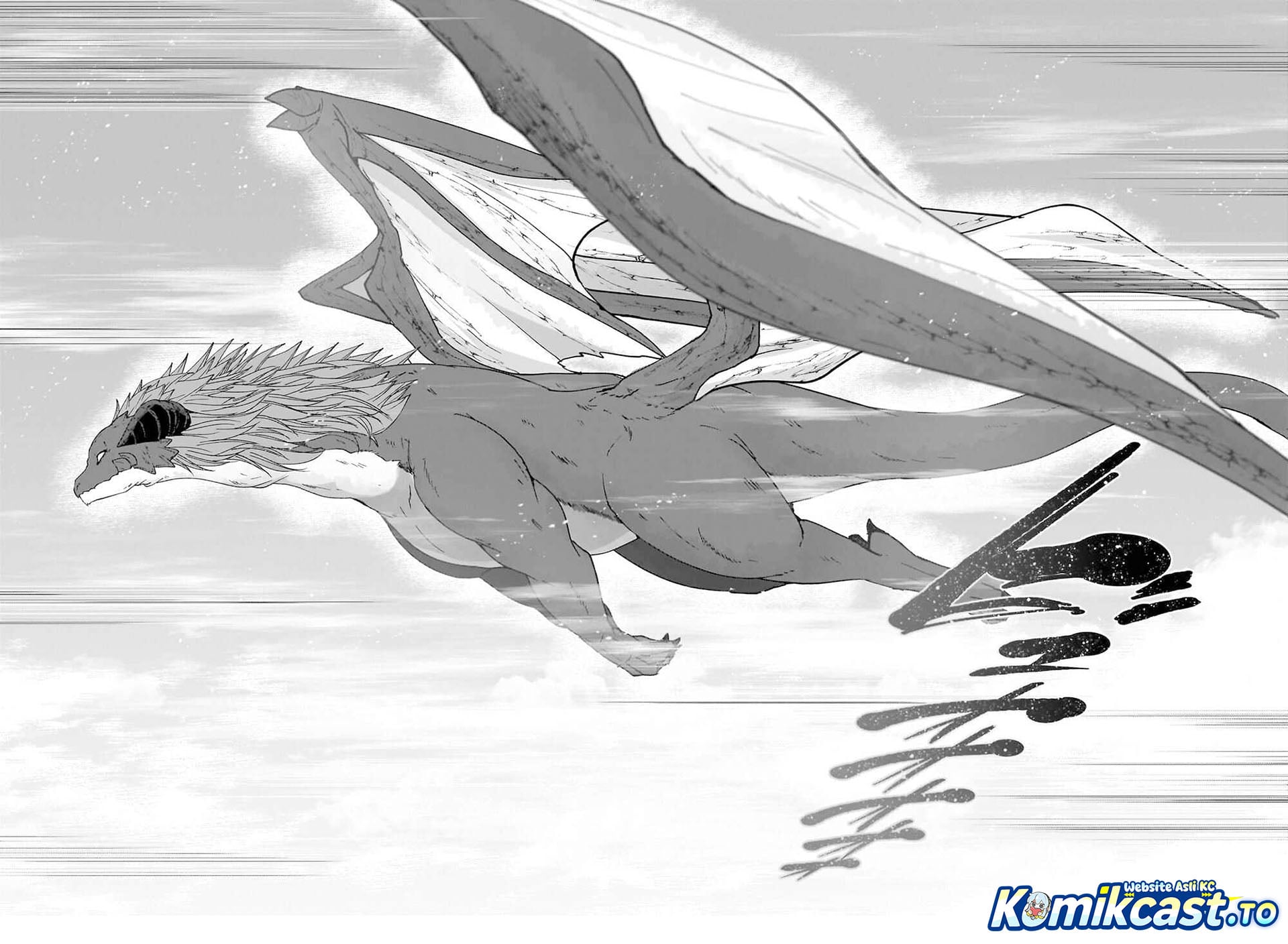 Baca Gaikotsu Kishi-sama, Tadaima Isekai e Odekakechuu - Chapter 72 halaman 3