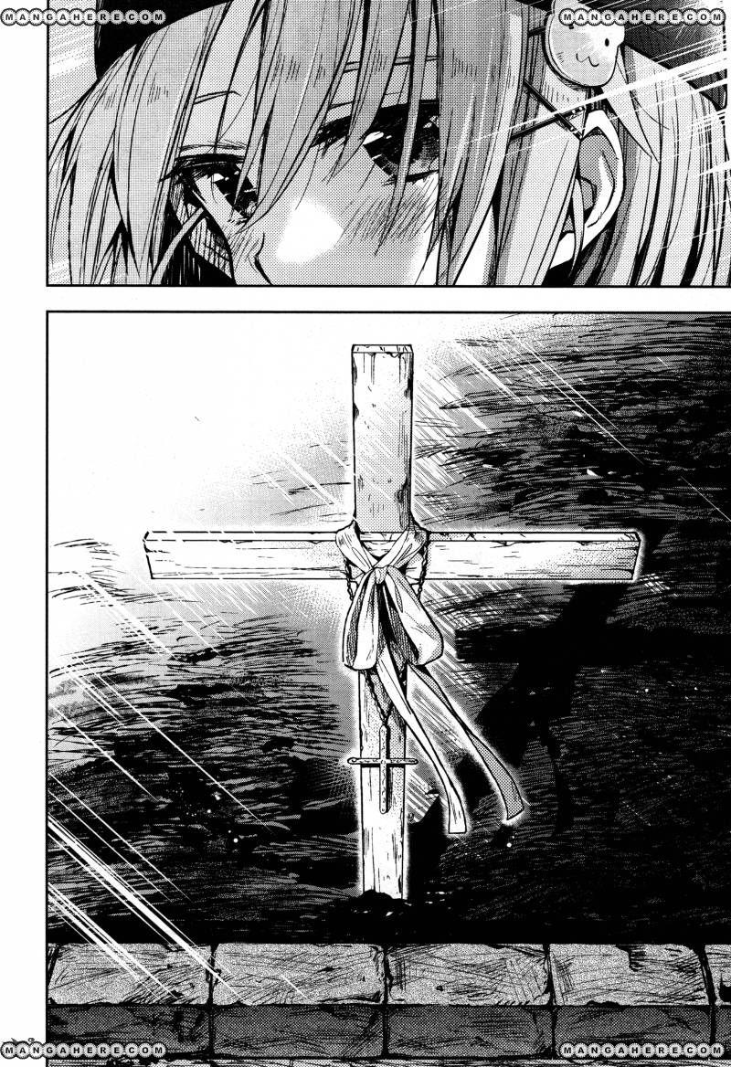 Baca Gakkou Gurashi! – Otayori - Chapter 22 halaman 26