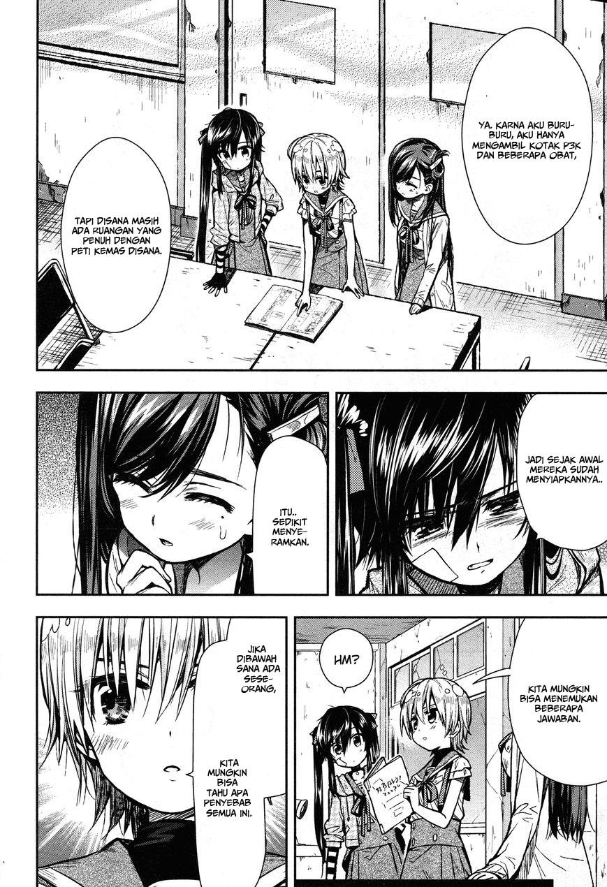 Baca Gakkou Gurashi! – Otayori - Chapter 23 halaman 10