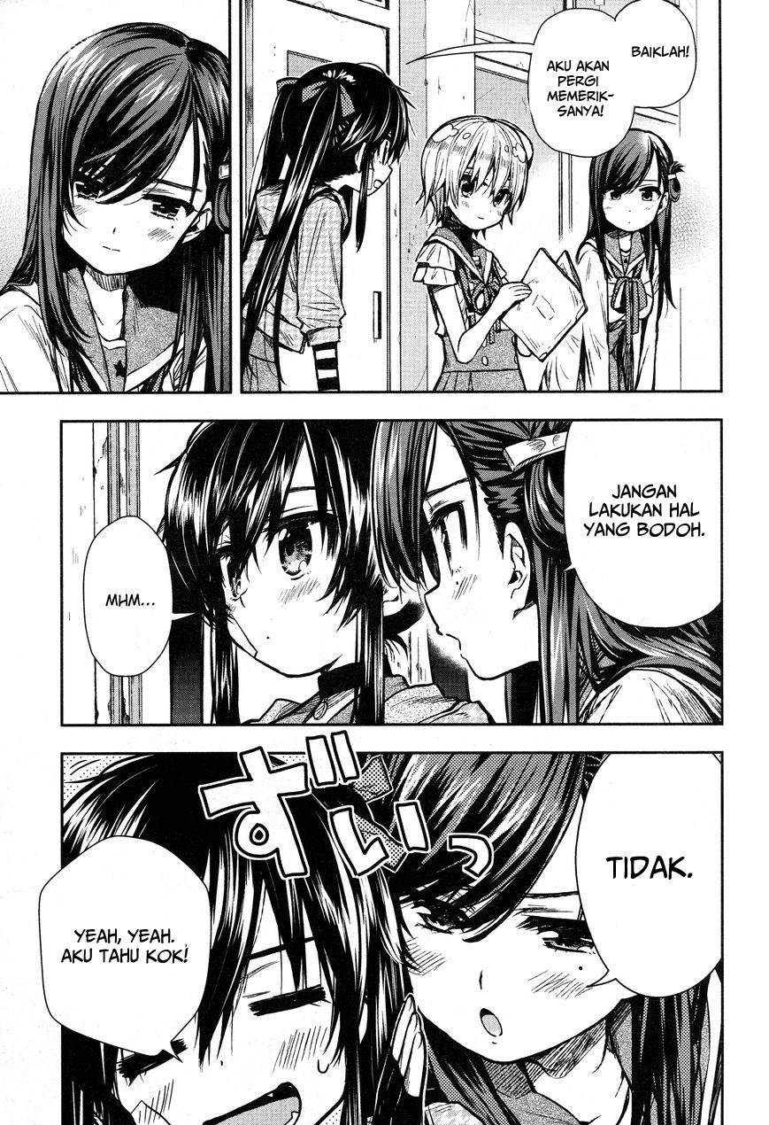 Baca Gakkou Gurashi! – Otayori - Chapter 23 halaman 11