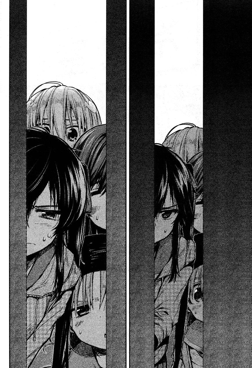 Baca Gakkou Gurashi! – Otayori - Chapter 23 halaman 22