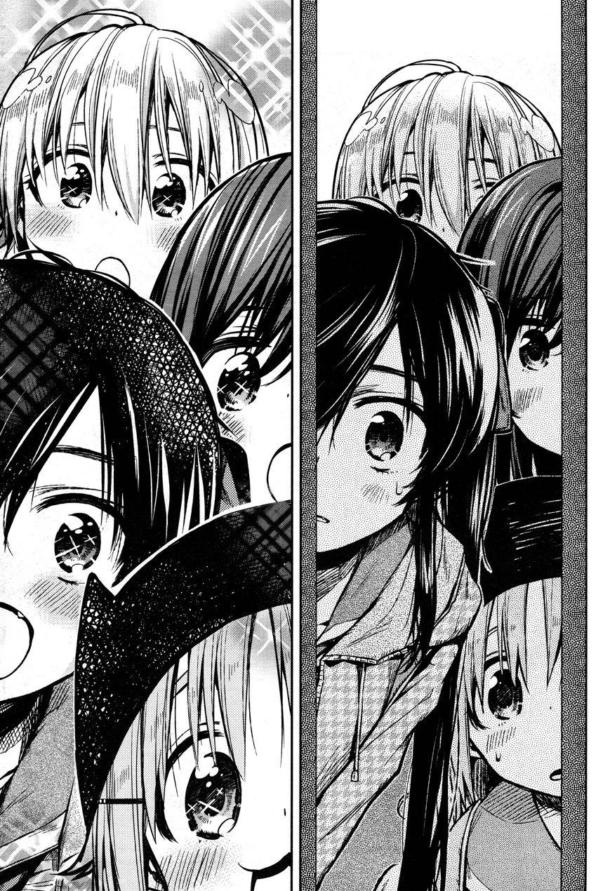 Baca Gakkou Gurashi! – Otayori - Chapter 23 halaman 23