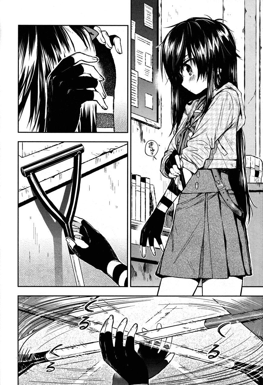 Baca Gakkou Gurashi! – Otayori - Chapter 23 halaman 4