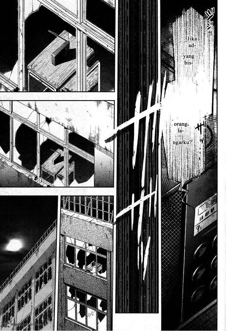 Baca Gakkou Gurashi! – Otayori - Chapter 24 halaman 25