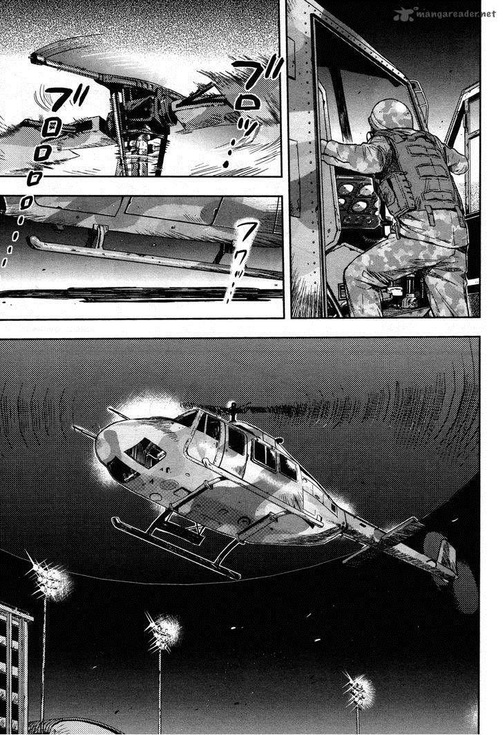 Baca Gakkou Gurashi! – Otayori - Chapter 24 halaman 27