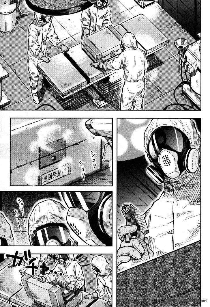 Baca Gakkou Gurashi! – Otayori - Chapter 24 halaman 3