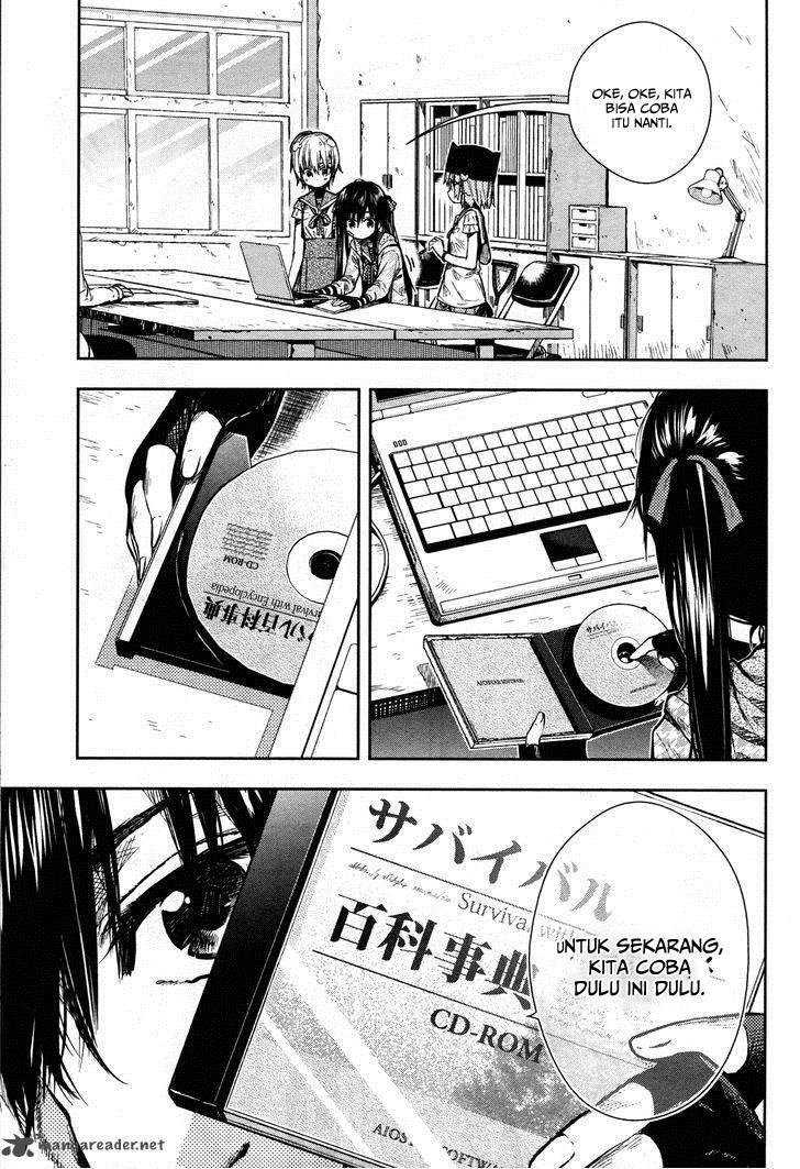 Baca Gakkou Gurashi! – Otayori - Chapter 24 halaman 7