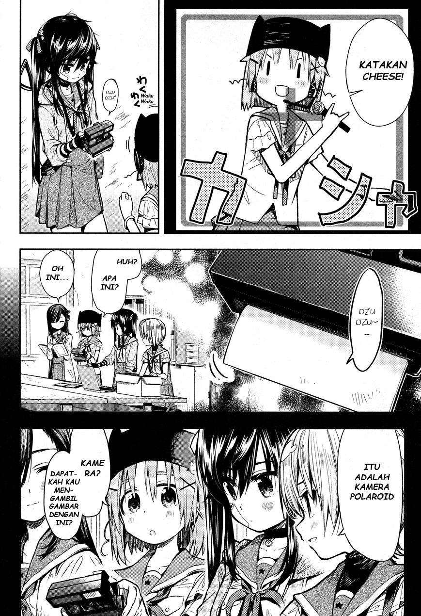 Baca Gakkou Gurashi! – Otayori - Chapter 25 halaman 12