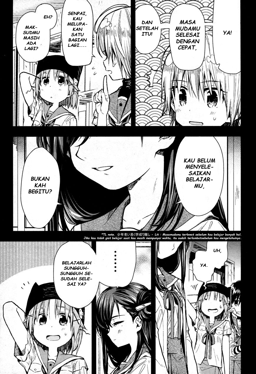 Baca Gakkou Gurashi! – Otayori - Chapter 25 halaman 17