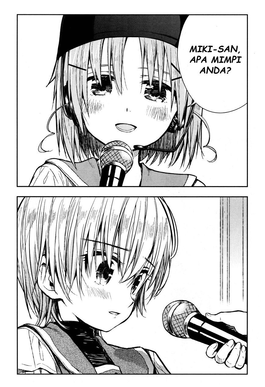 Baca Gakkou Gurashi! – Otayori - Chapter 25 halaman 26