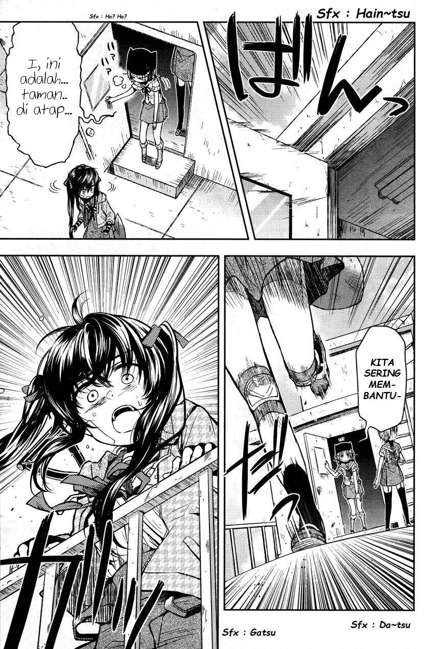 Baca Gakkou Gurashi! – Otayori - Chapter 25 halaman 33