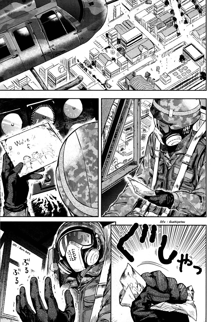 Baca Gakkou Gurashi! – Otayori - Chapter 25 halaman 37